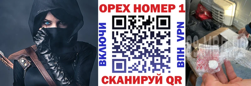 закладки  Харабали  Кокаин Перу 