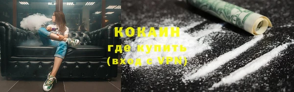 спиды Коряжма
