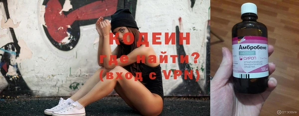 стафф Костерёво