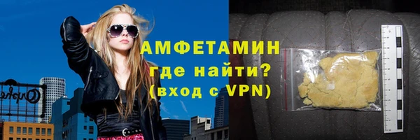спиды Коряжма