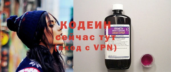 спиды Коряжма