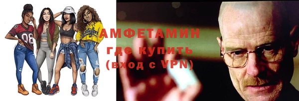 прущая мука Корсаков