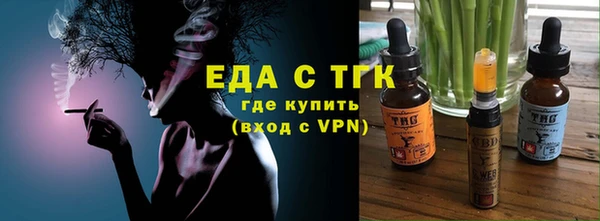 спиды Коряжма