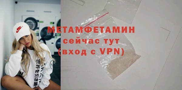 спиды Коряжма