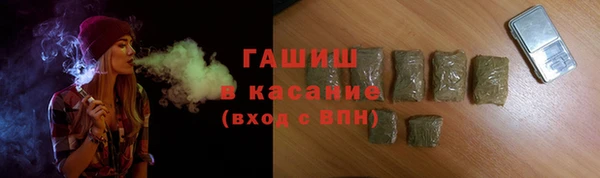 прущая мука Корсаков