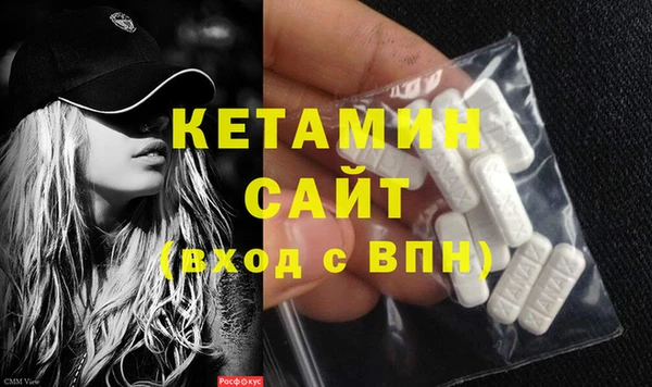 спиды Коряжма