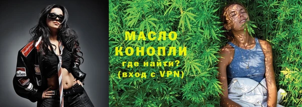 спиды Коряжма