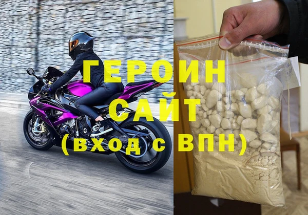прущая мука Корсаков