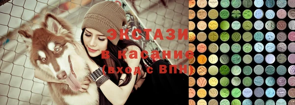 прущая мука Корсаков