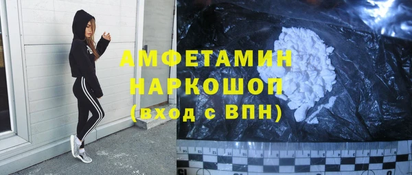 ешки Наволоки
