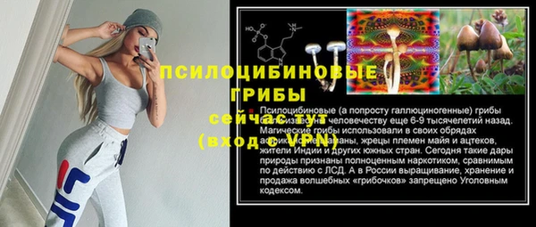 мефедрон мука Краснотурьинск