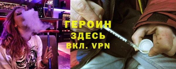 прущая мука Корсаков