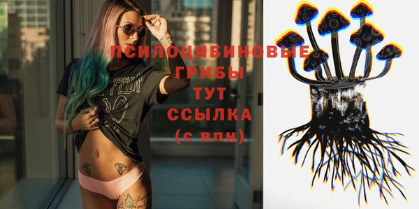 мефедрон мука Краснотурьинск