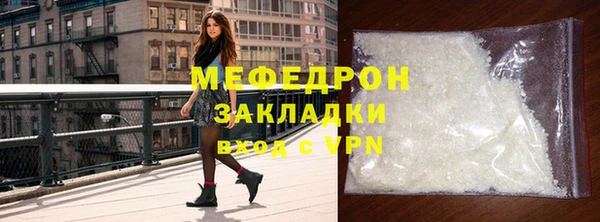 ешки Наволоки
