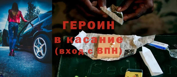 спиды Коряжма
