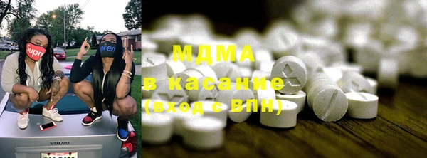 спиды Коряжма