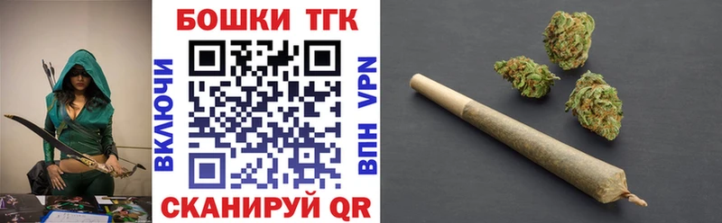 Бошки Шишки AK-47  Харабали 